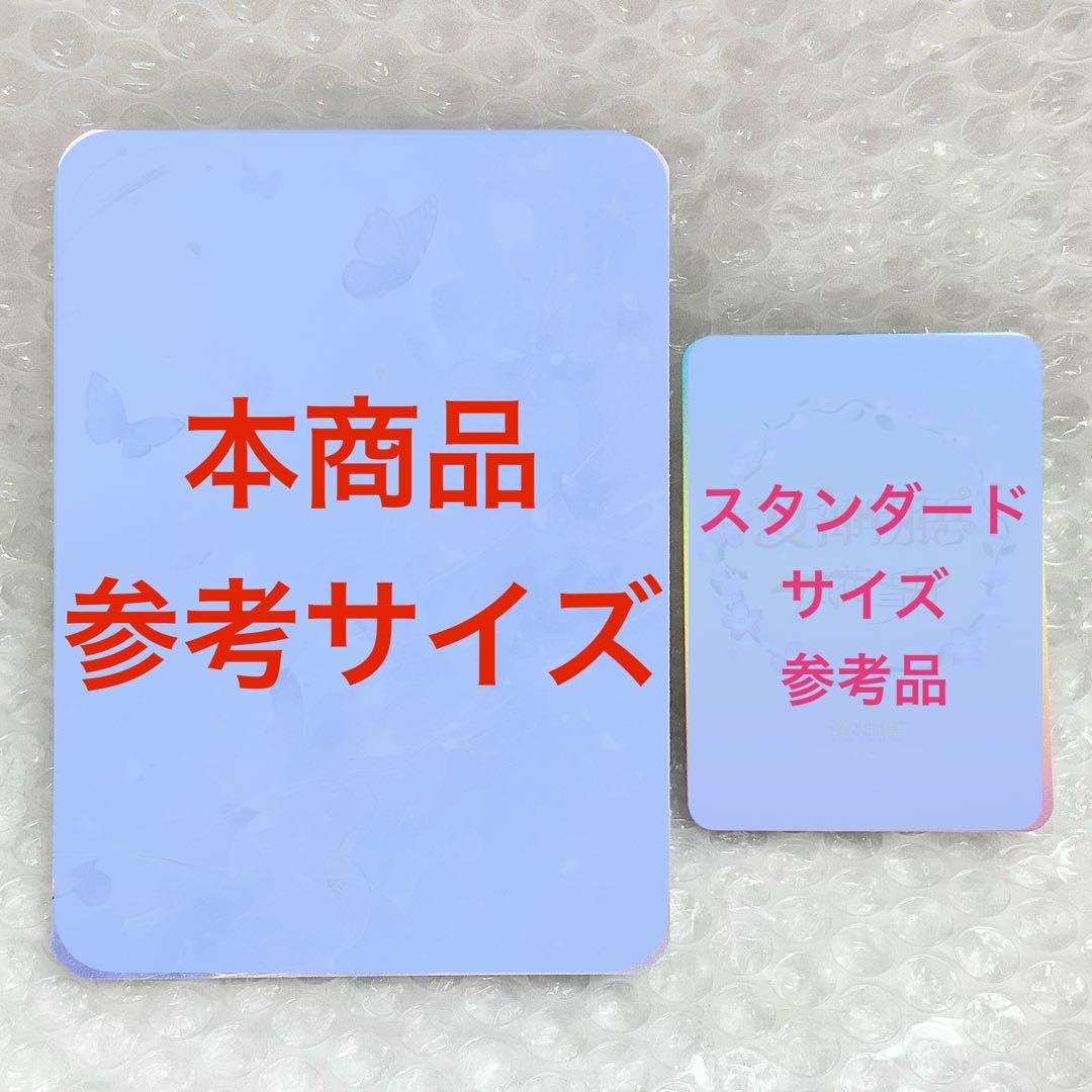 【『ユウ様』】　専用　リクエスト品