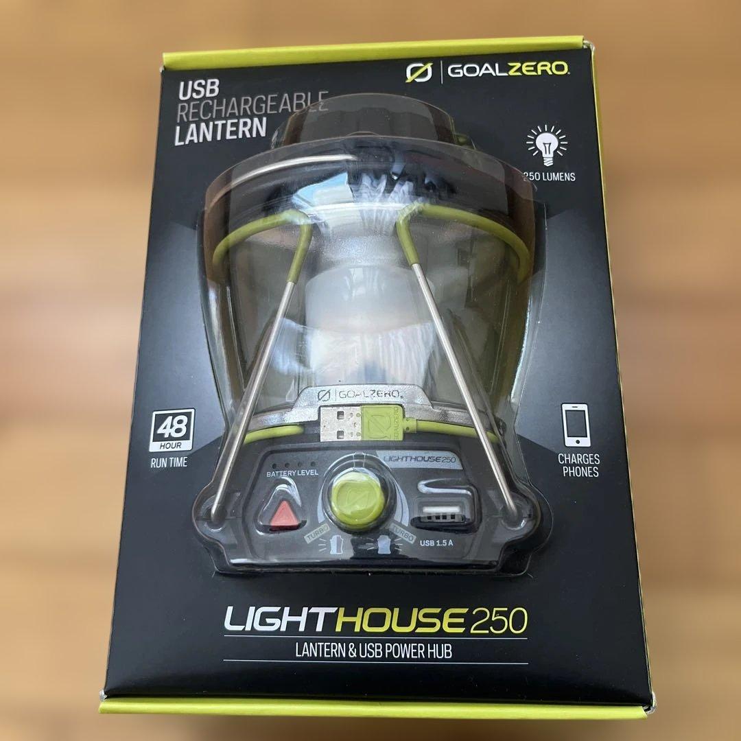 ライト・ランタン GOAL ZERO / LIGHT HOUSE 250