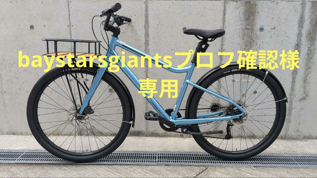 自転車本体 cannondale Treadwell EQ