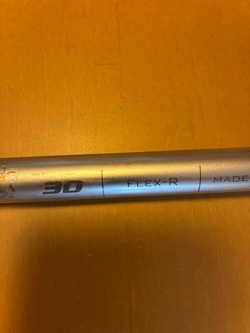 バシレウス　ラフィーナデュオ３０　Ｒ　テーラースリーブ付き　１１３CM