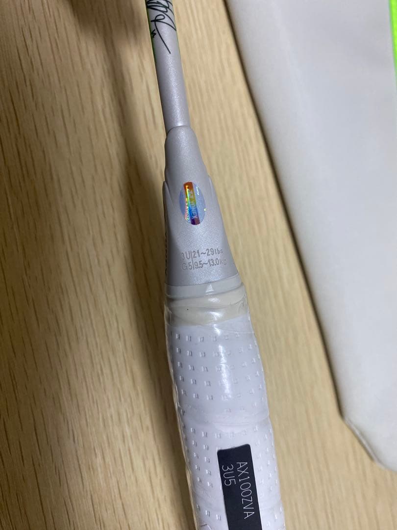 YONEX アストロクス100ZZ VA 3UG5