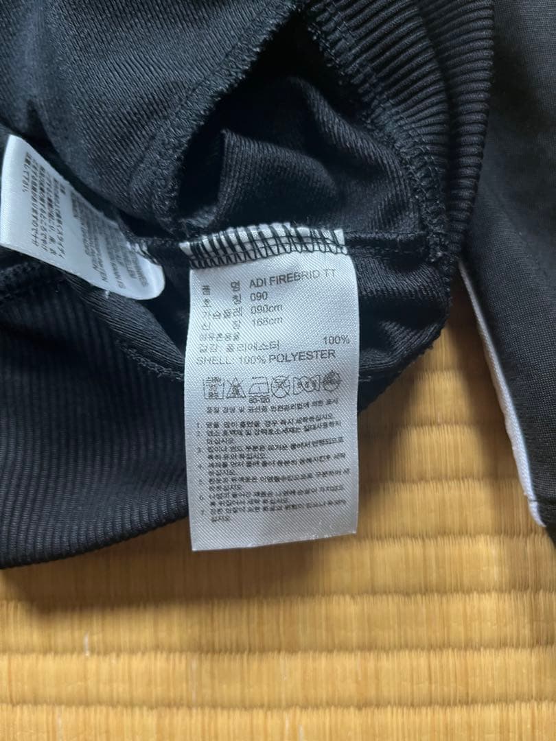 希少品adidas ADI アディダス ファイヤーバード トラックジャケット