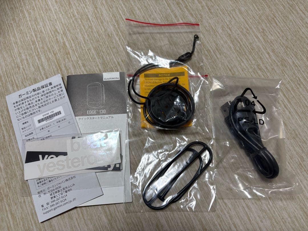 【目立つキズなし】GARMIN EDGE 130 サイクルコンピューター 本体