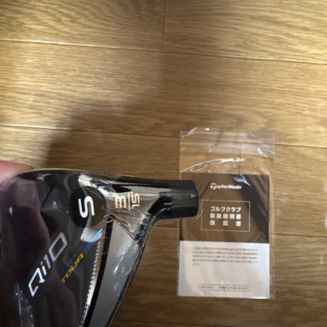 新品テーラーメイドQi10ツアーフェアウェイウッド#3 ヘッド単品