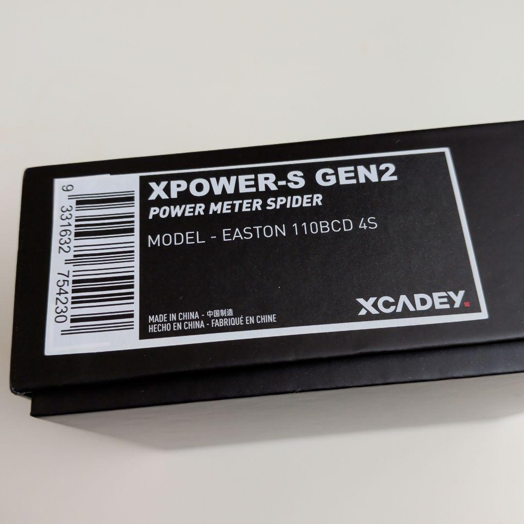 XCADEY XPOWER-5 パワーメーター EASTON 110BCD 4S
