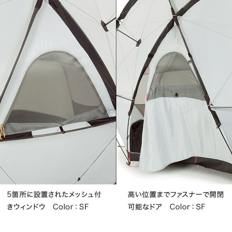 【新品未開封】定価22万 THENORTHFACE ジオドーム4 ノースフェイス