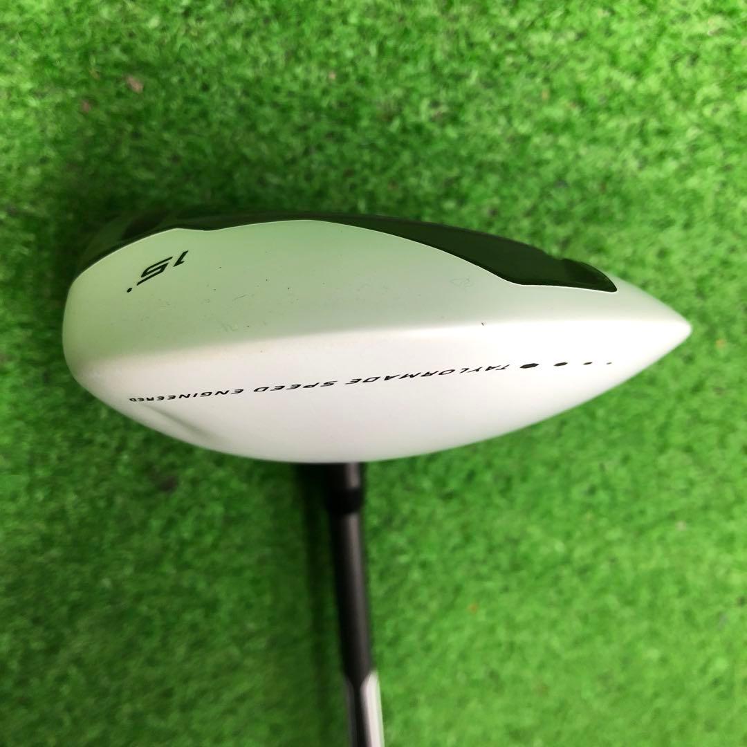 UFG-484 テーラーメイド FW3 RBZ flexS 15° やや凹み有