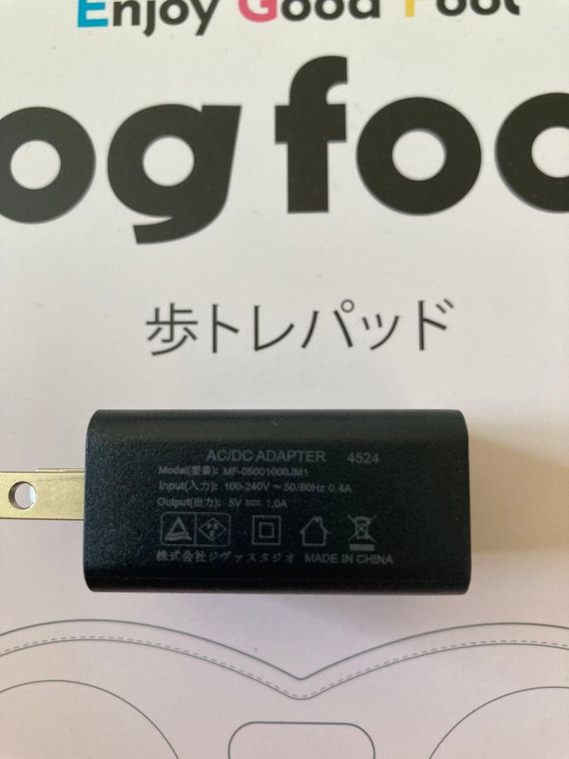 Jog foot 歩トレパッド　中古品