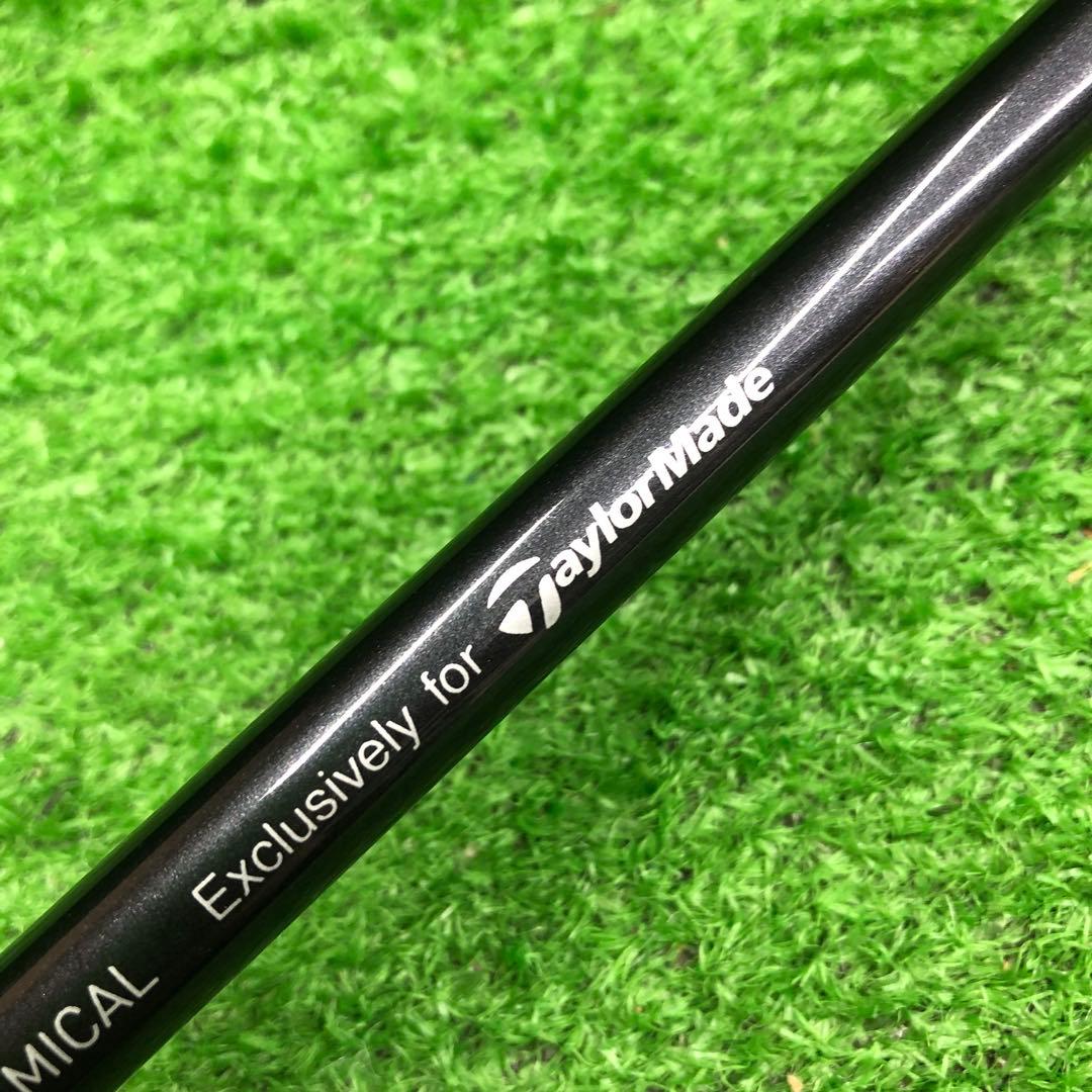 Gsh-1008 Diamana シャフト単品 flexS TM55 スリーブ付