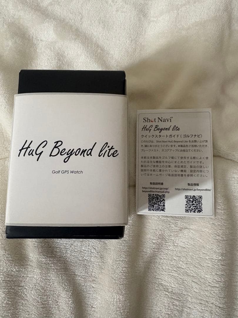 Shot Navi HaF Beyond Lite GPSナビ