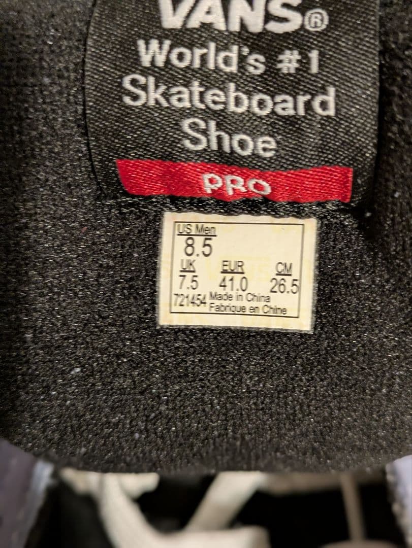 VANS - Half Cab Pro (26.5cm) ハーフ キャブ プロ