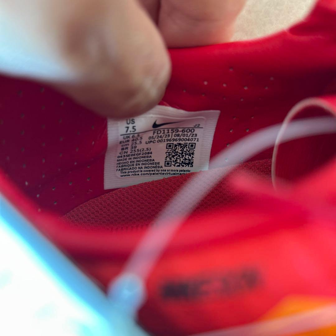 Nike ヴェイパー 15 サッカー スパイクシューズ 25.5cm