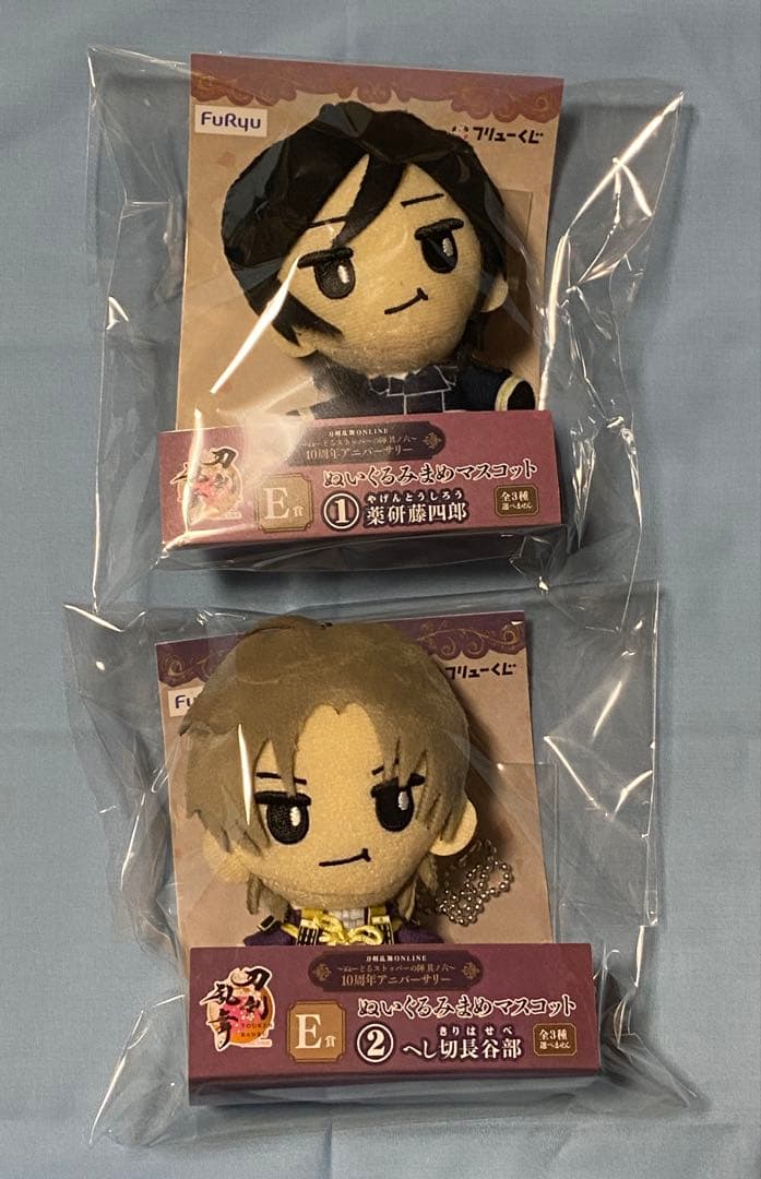 刀剣乱舞 ぬーどるストッパーの陣 其ノ六 C・D・E賞