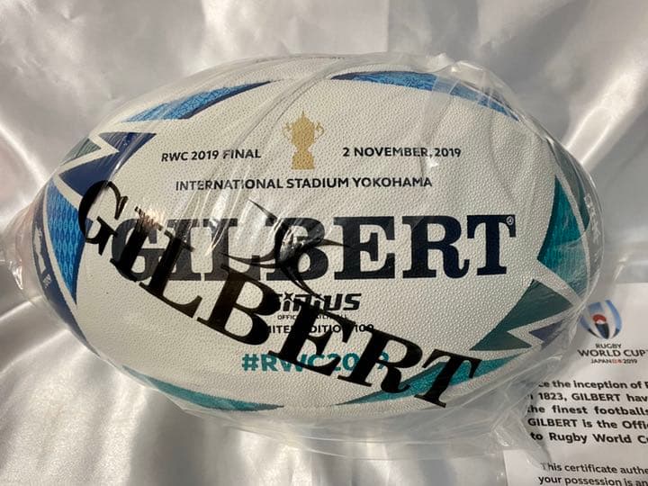 【世界限定100個】RWC 2019 決勝限定シリウス（日本未発売）オマケ付