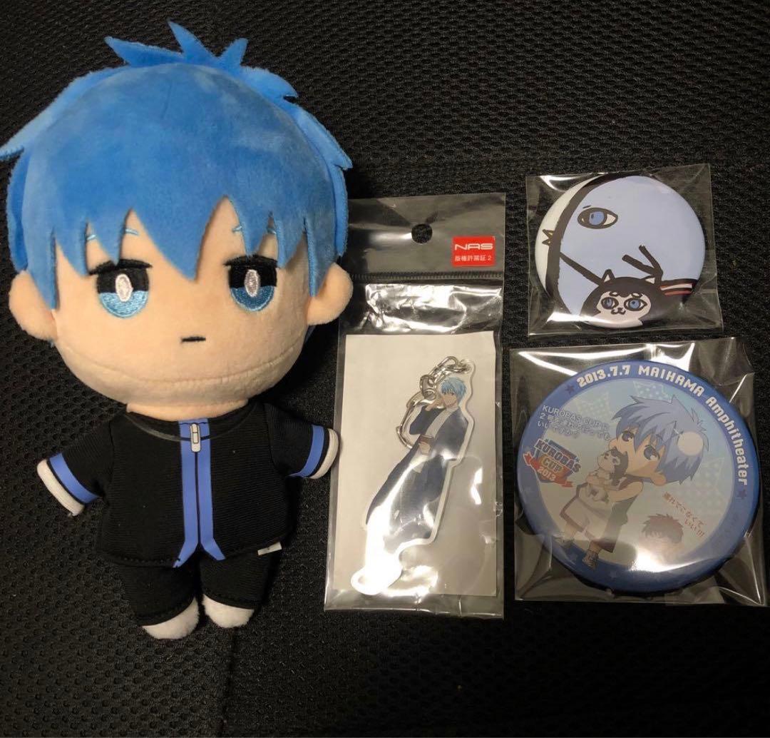 黒子のバスケ　缶バッジ　黒子テツヤ　アクスタ　グランピング　21点セット