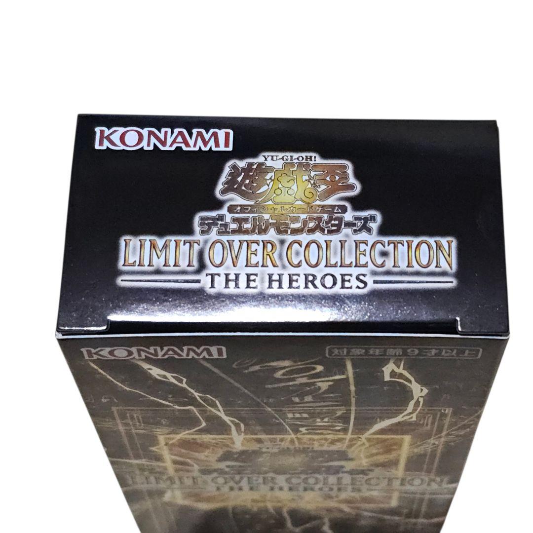 未開封　遊戯王　リミットオーバーコレクションヒーローズ　1BOX　シュリなし