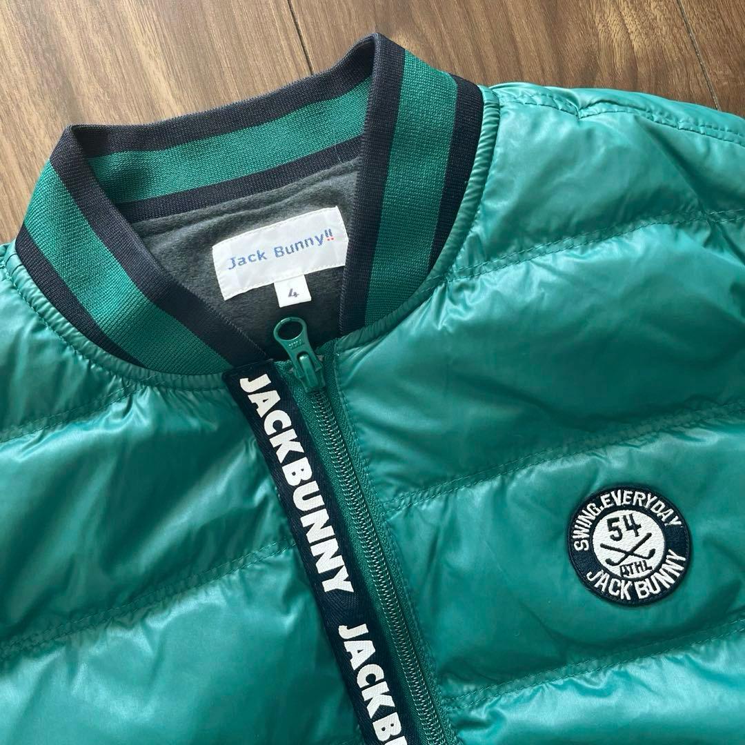 ジャックバニー ダウンベスト