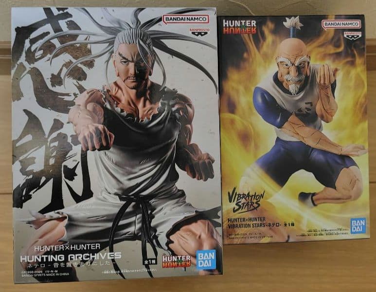【色んなフィギュア】❗️ワンピース ケンシロウ 宿儺等 全10点セット❗️