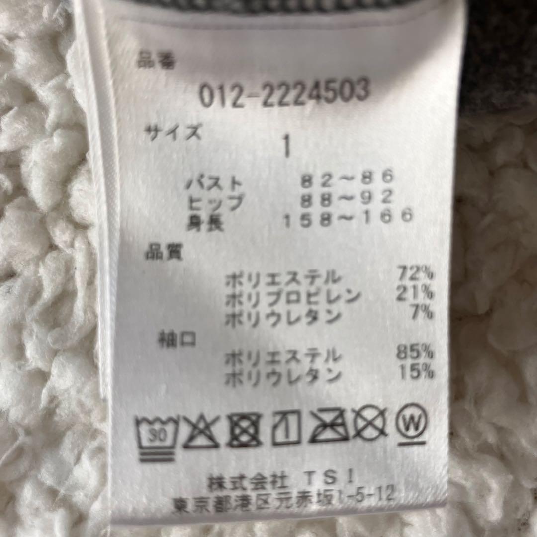 ニューバランスゴルフ 軽量 フーディ 裏起毛 ワンピース M