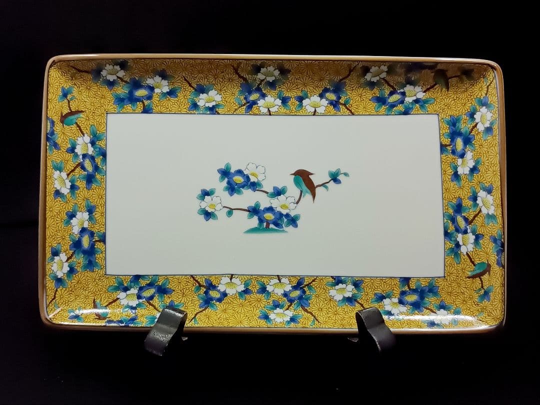 【美品】有田焼 吾山窯 花鳥文 金彩角皿 5枚
