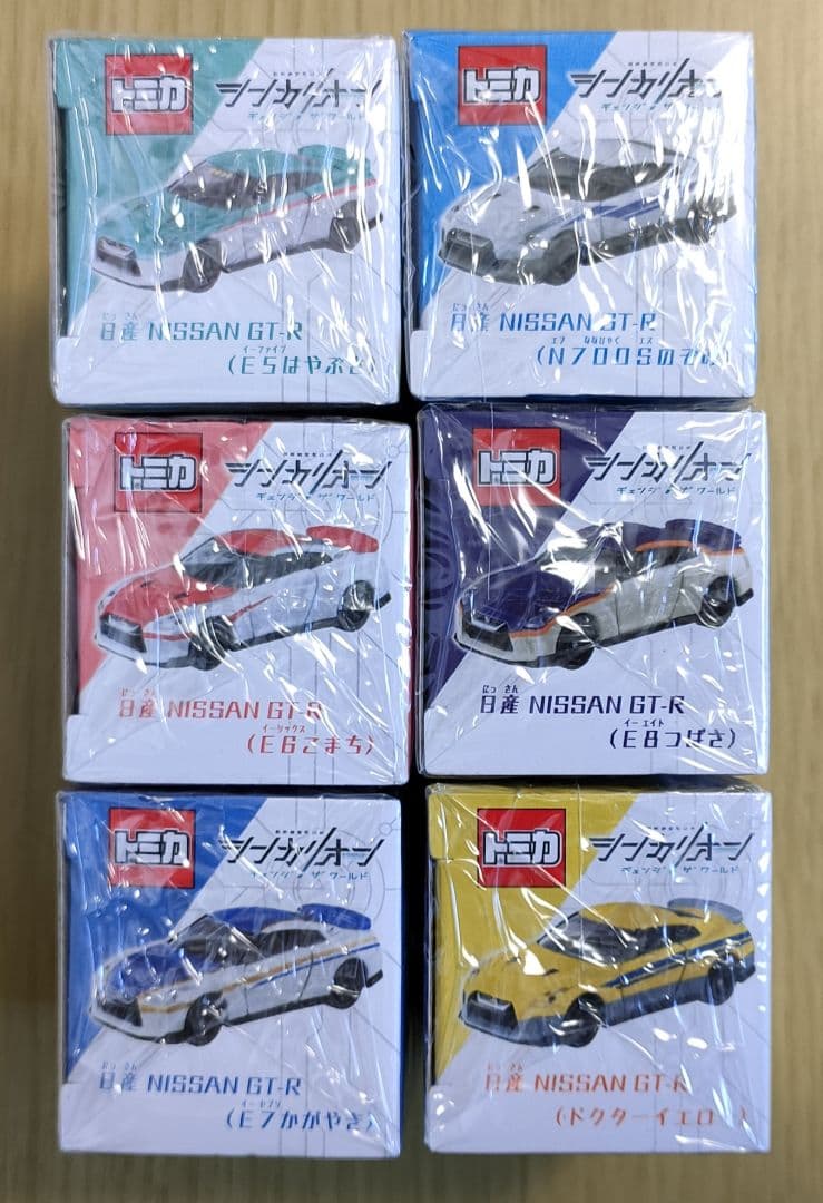 新品 日産 GT-R シンカリオン 6台セット
