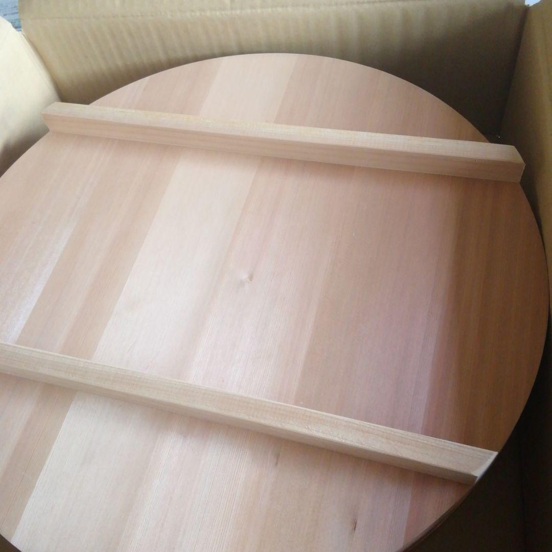 さわら　飯台フタ付き　寿司はんぼう