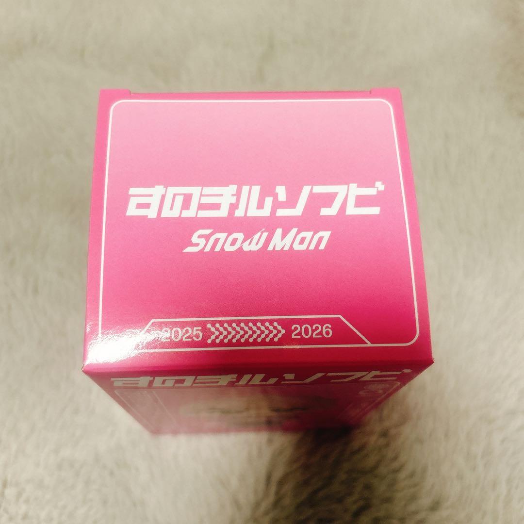 man 佐久間大介　on すのチル　ソフビ　クリアステッカー