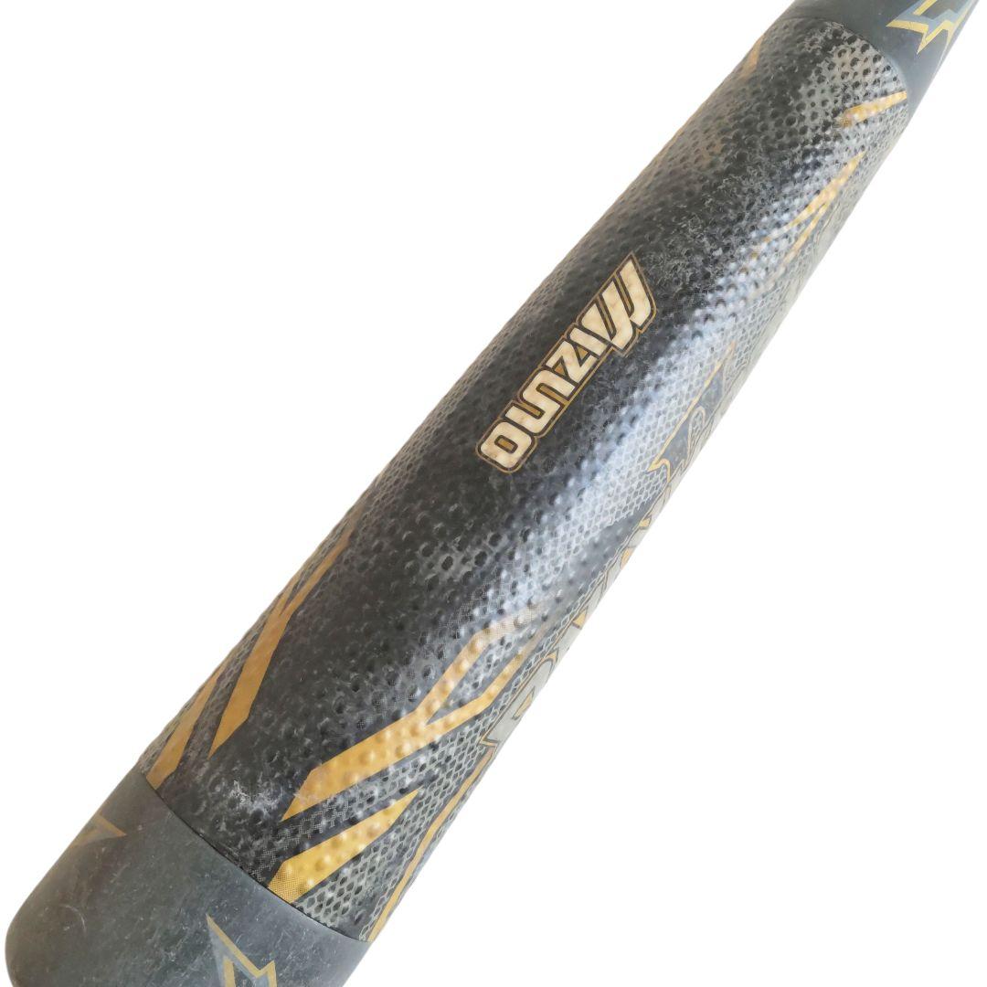 Mizuno メガキングⅡ 軟式用 バット 85cm 780g トップバランス