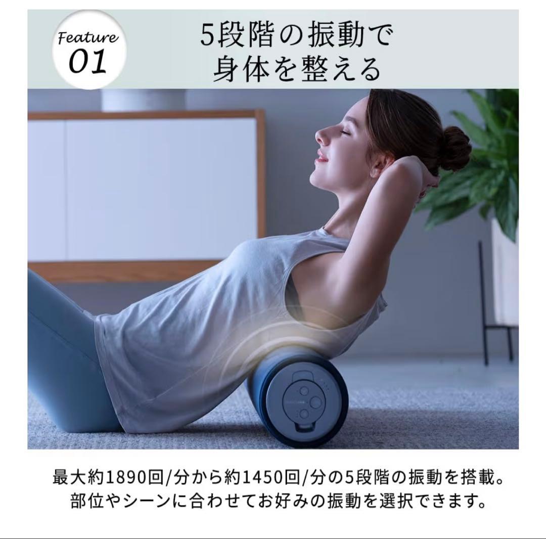 新品未開封　ドクターエアー　ピラティスロールDOCTORAIR