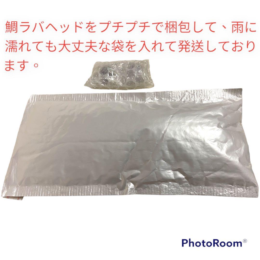 夜光グロー30g5個　タイラバ　鯛ラバヘッド　タングステン　ネクタイ　送料無料