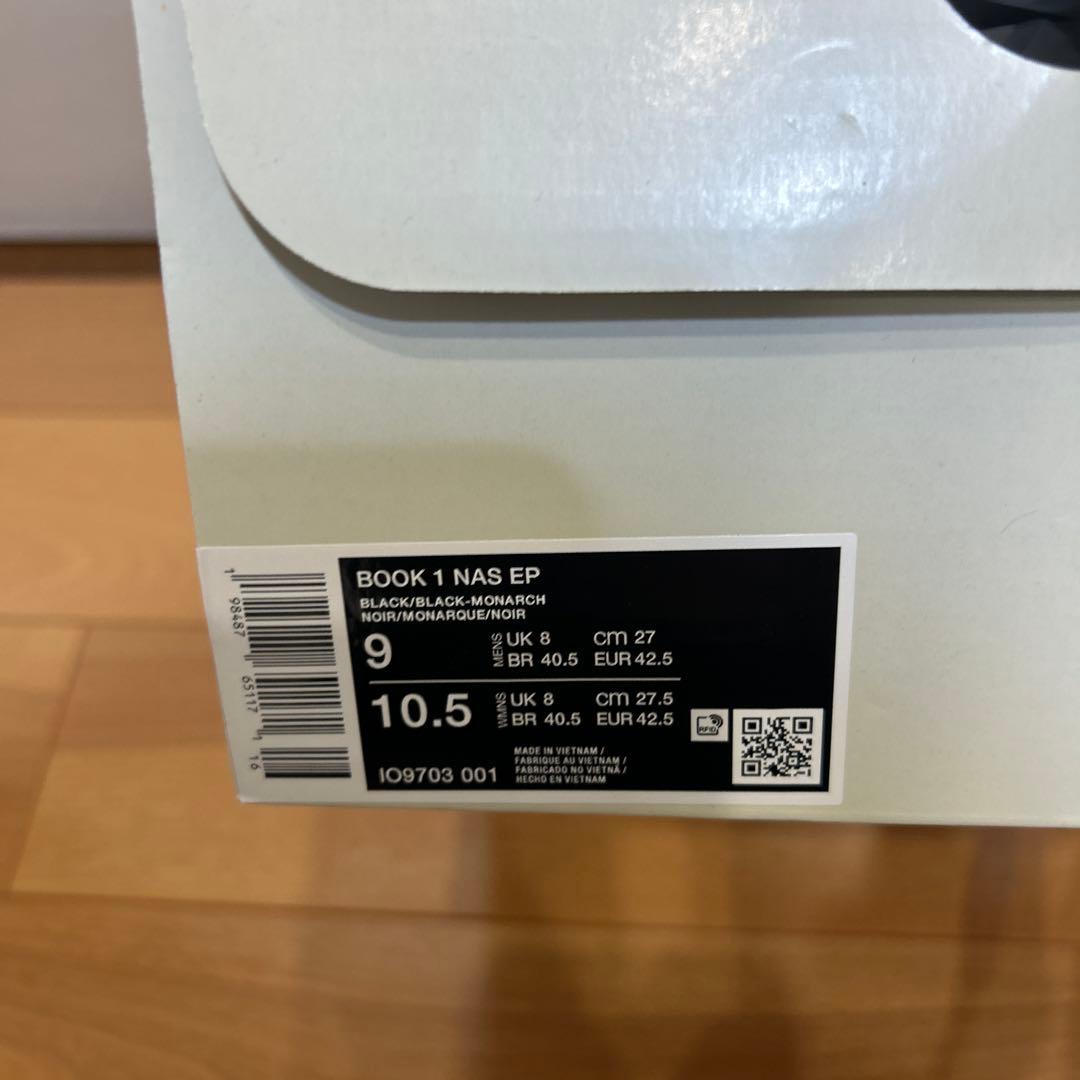 Book1 27.0cm 新品未使用