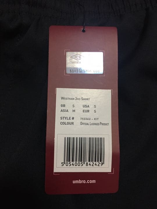 新品　激レア　ウエストハム　westham 3rd ユニフォーム　上下