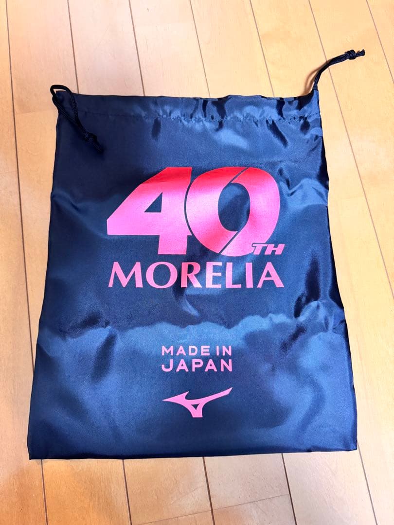 ミズノ モレリア2 JAPAN 40周年限定モデル