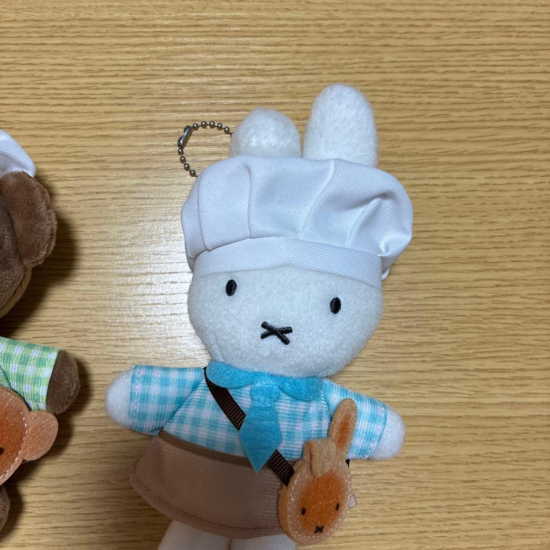ミッフィーきっちん　マスコット　ボリス　ダーン