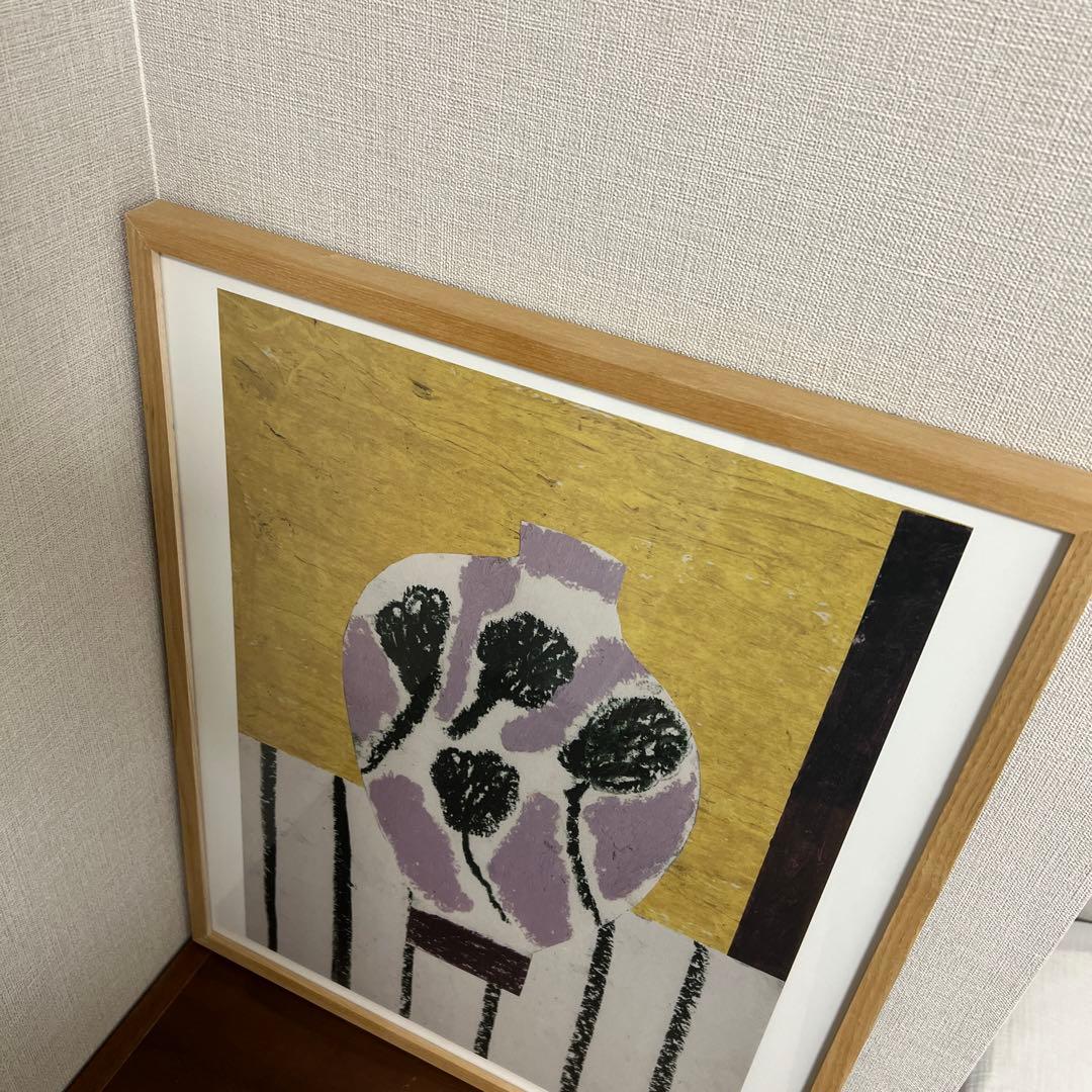 イシス・マアケスタッド「SOL」