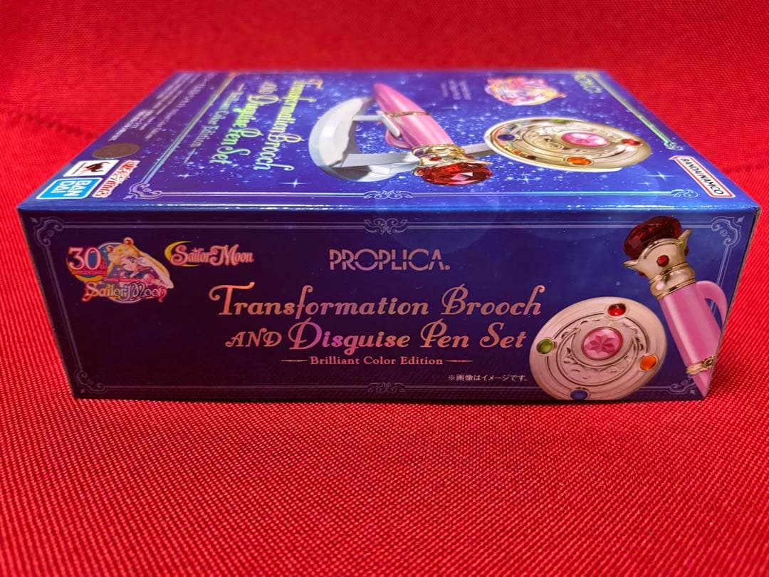 PROPLICA セーラームーン変身ブローチ&変身ペンセット
