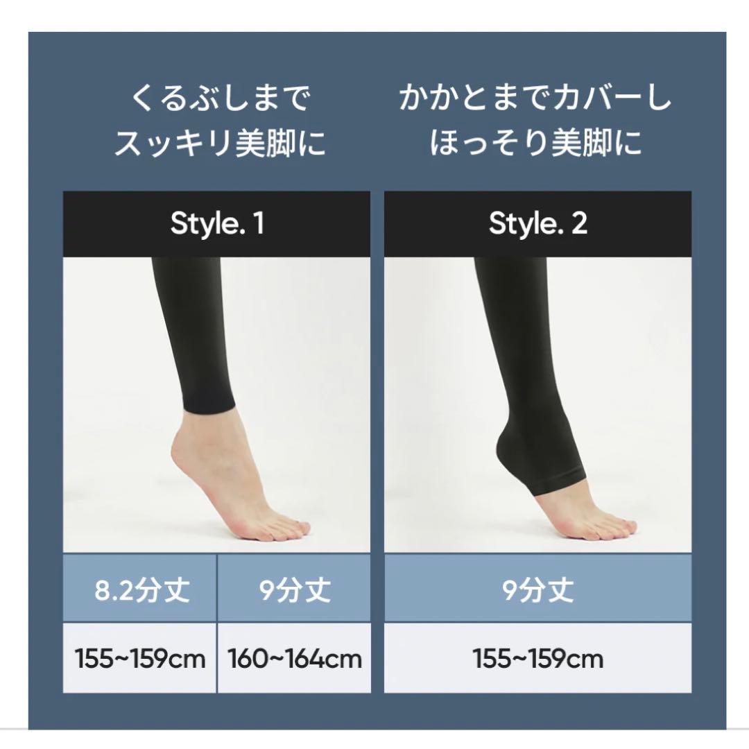 本日発送andarアンダールAirywinシグネチャーレギンスLサイズ9分丈