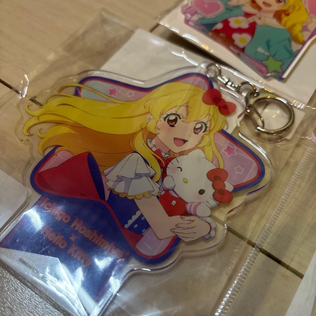 アイカツ！星宮いちご キーホルダー 4点セット