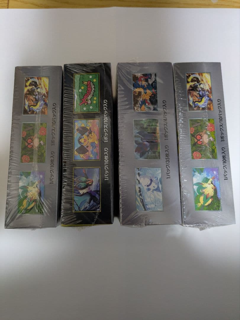 テラスタルフェスex MEGAドリームex ホワイトフレア BOX シュリンク付
