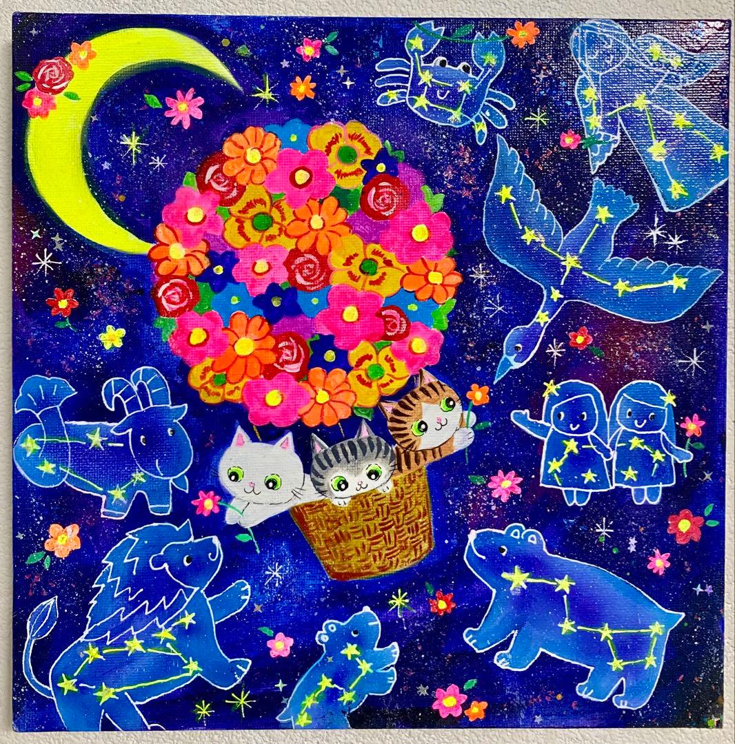 RUKURUKU 絵画7点