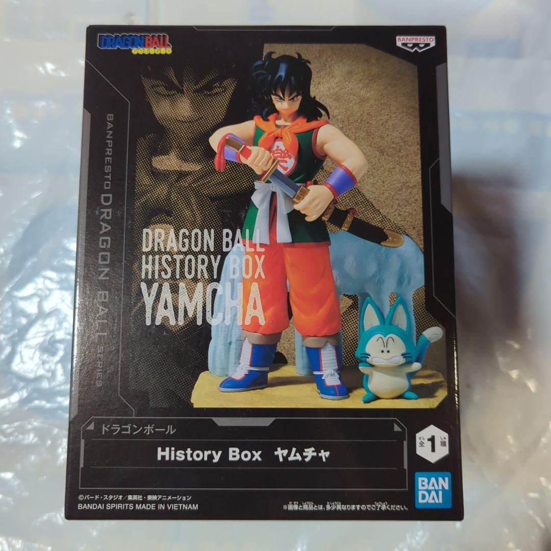 ドラゴンボールフィギュア　１０種セット