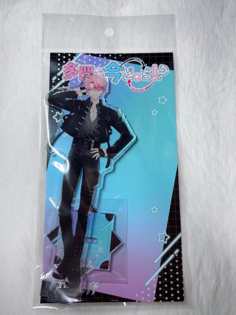 多聞くん今どっち 福原多聞 F/ACE アクリルスタンド 新品未開封