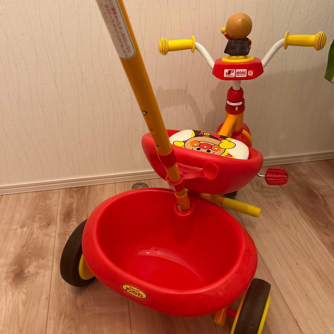 【美品】それいけ！アンパンマン ME 三輪車 押し棒付き　⚠️早い者勝ち⚠️