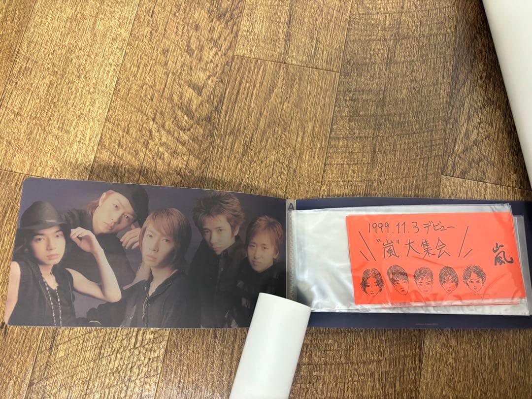 嵐　デビューシングル　初回限定　通常盤　参加券　特大ポスター　豪華セット