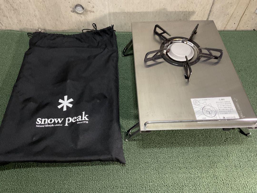 エントリーIGT & ギガパワー プレートバーナー LI スノーピーク