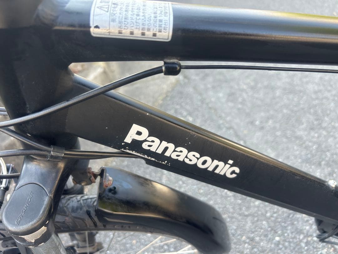 タオヴァン　フォンPanasonic Hurryer 電動アシスト自転車