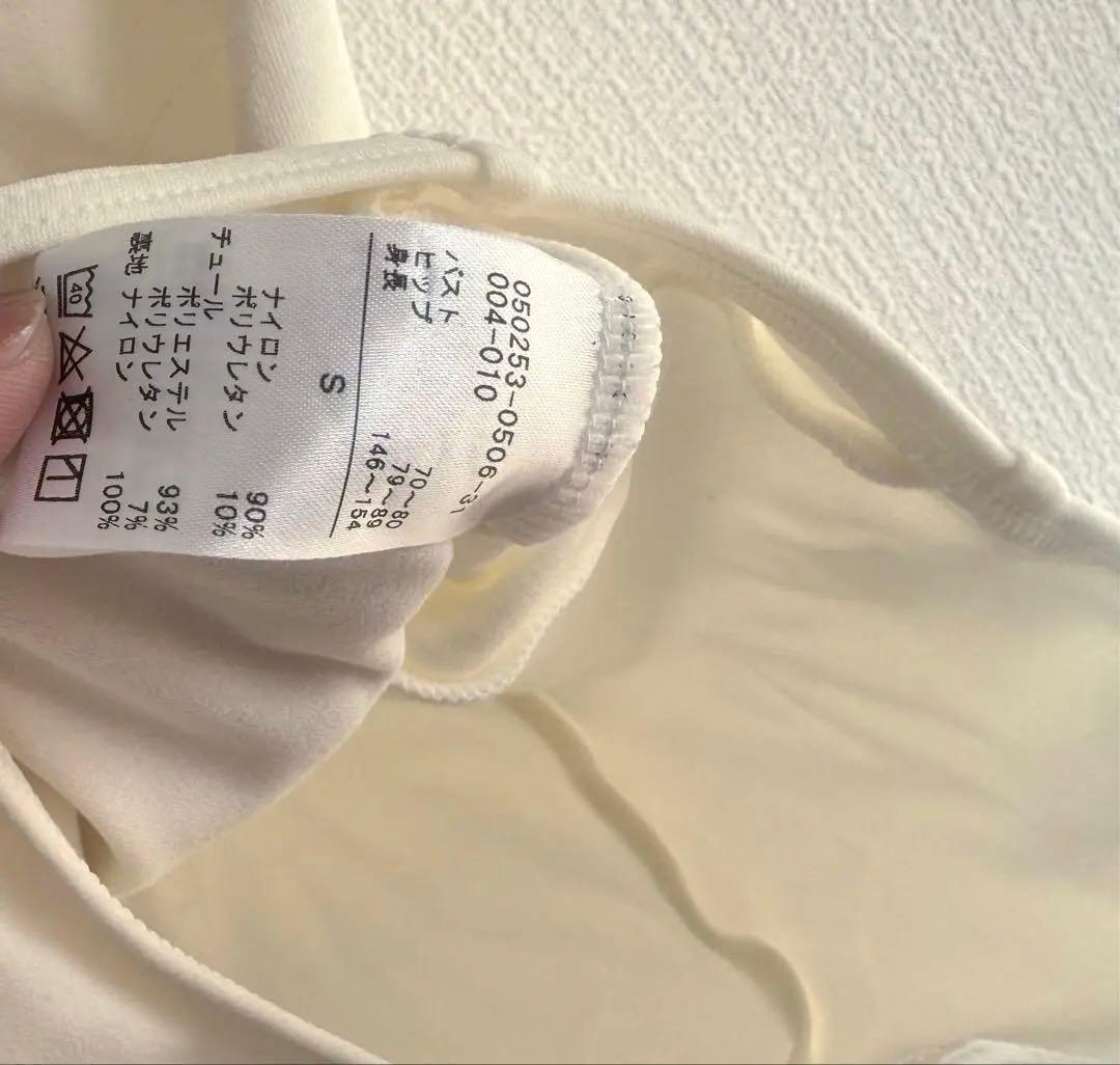 美品★チャコット　レオタード　オフホワイト　メッシュ　白　フレンチスリーブ　S