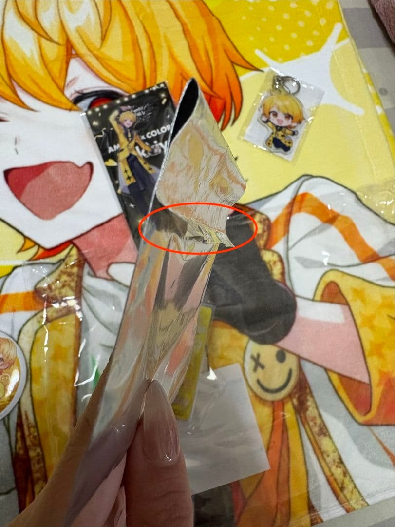 あっきぃくんグッズまとめ売り