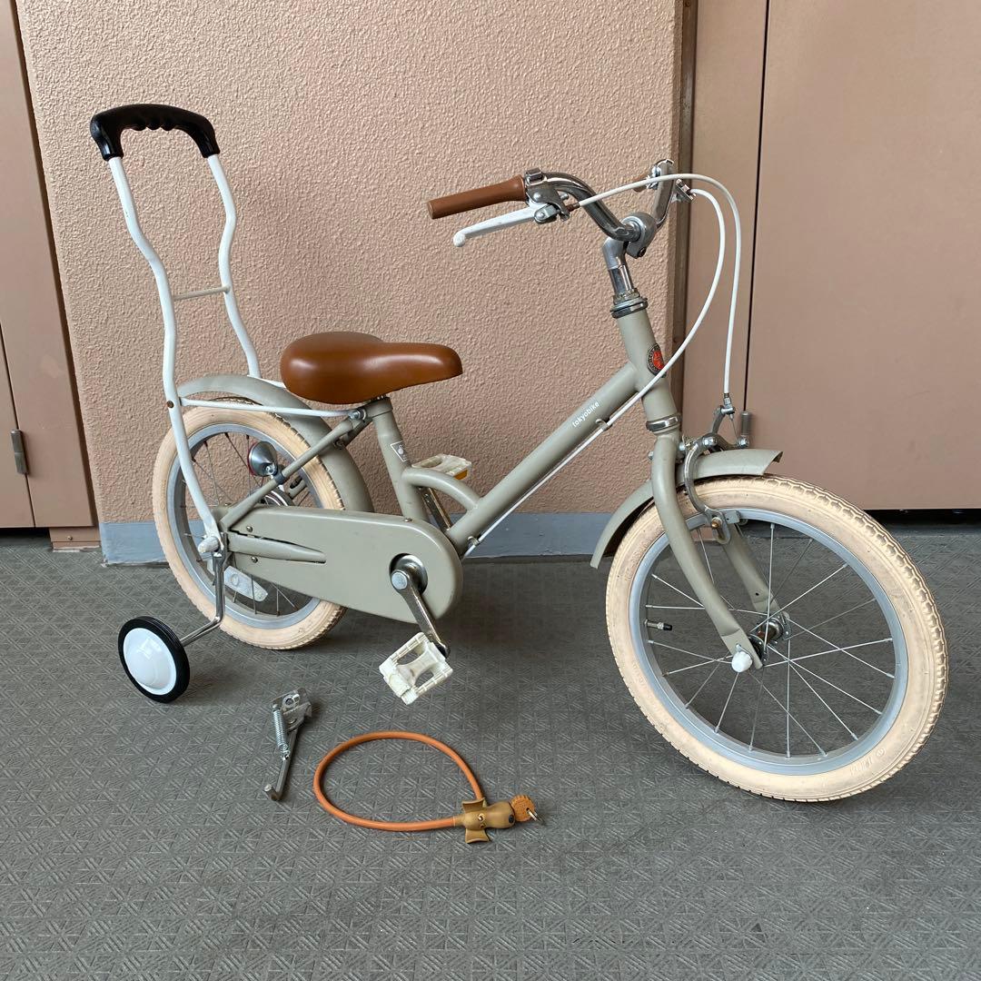 【送料込み】little tokyobike16インチ アイボリー 補助輪なし