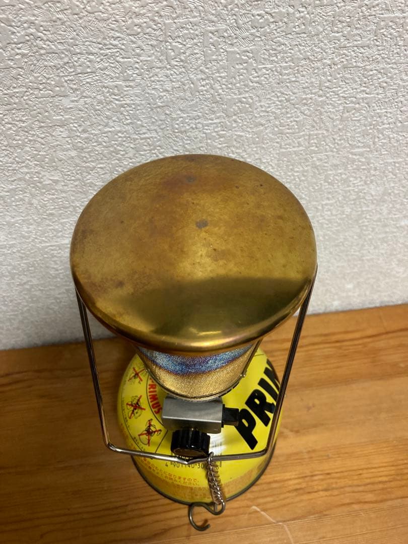 IWATANI PRIMUSガスランタンIP-9300A